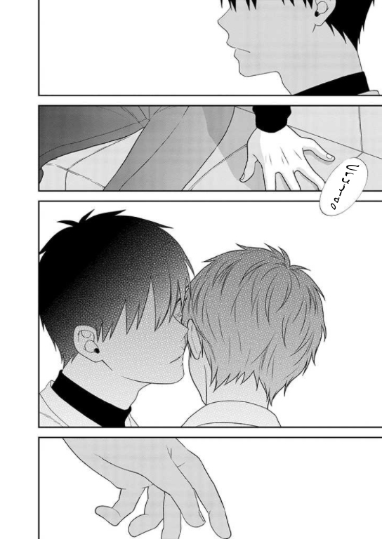 Kawaikunai ne, Kouhai-kun Vol. 1 Ch. 2 第12页
