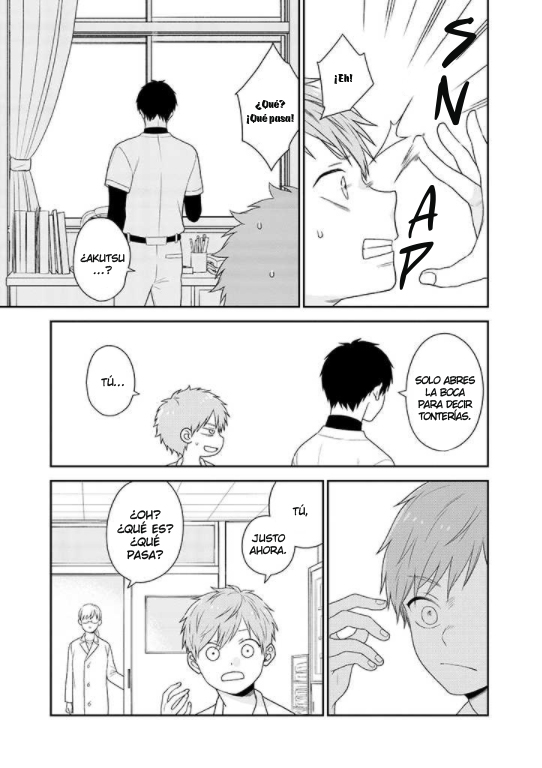 Kawaikunai ne, Kouhai-kun Vol. 1 Ch. 2 第13页