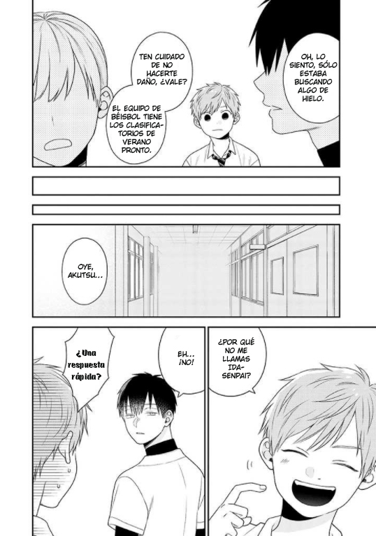 Kawaikunai ne, Kouhai-kun Vol. 1 Ch. 2 第14页