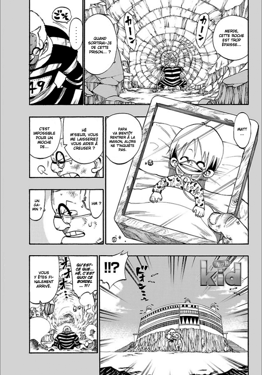 Kid 第1页
