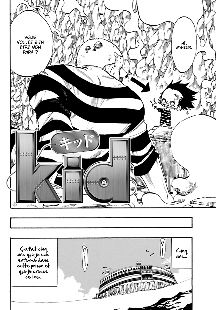Kid 第2页