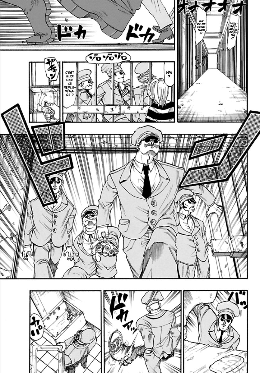 Kid Oneshot 第14页