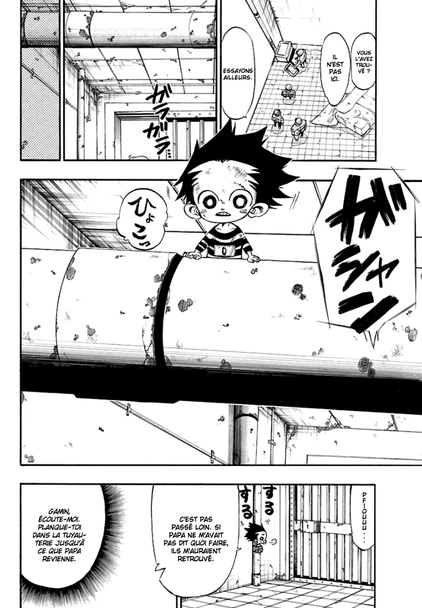 Kid Oneshot 第15页