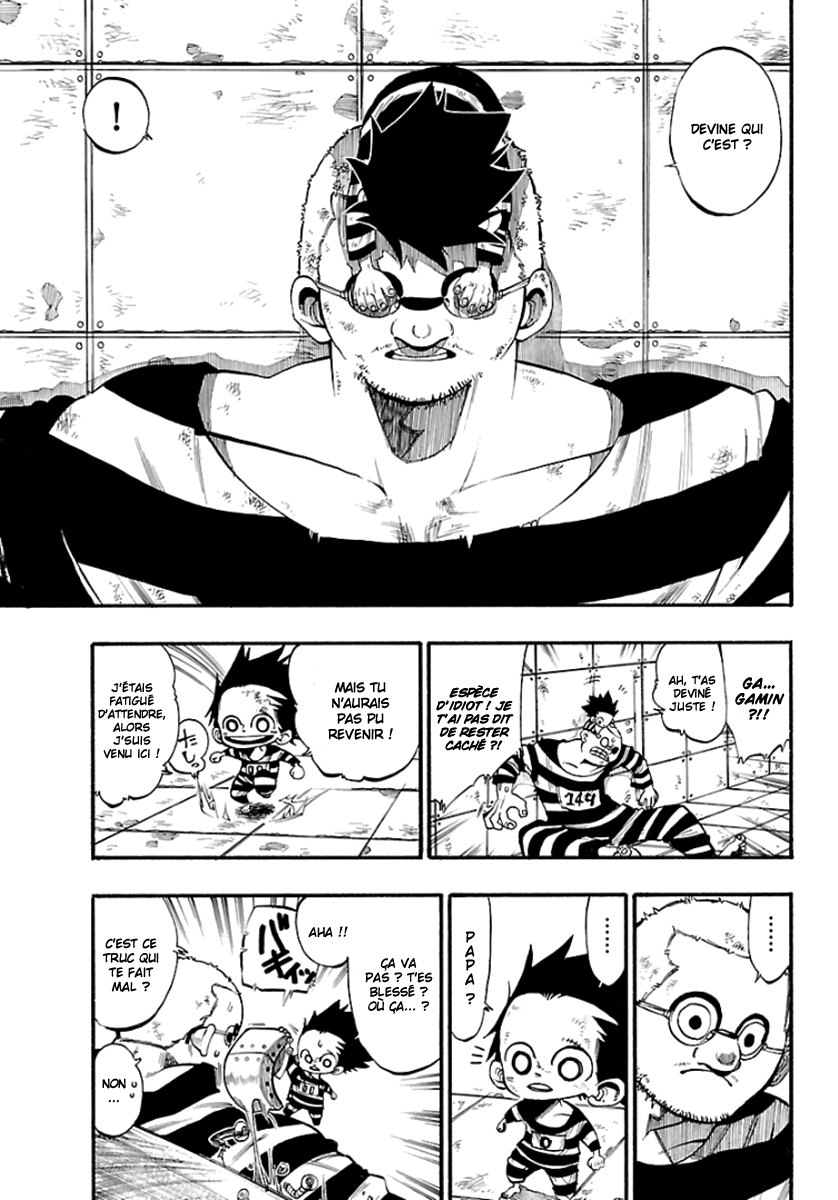 Kid Oneshot 第20页