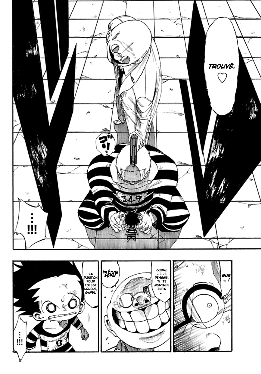 Kid Oneshot 第25页