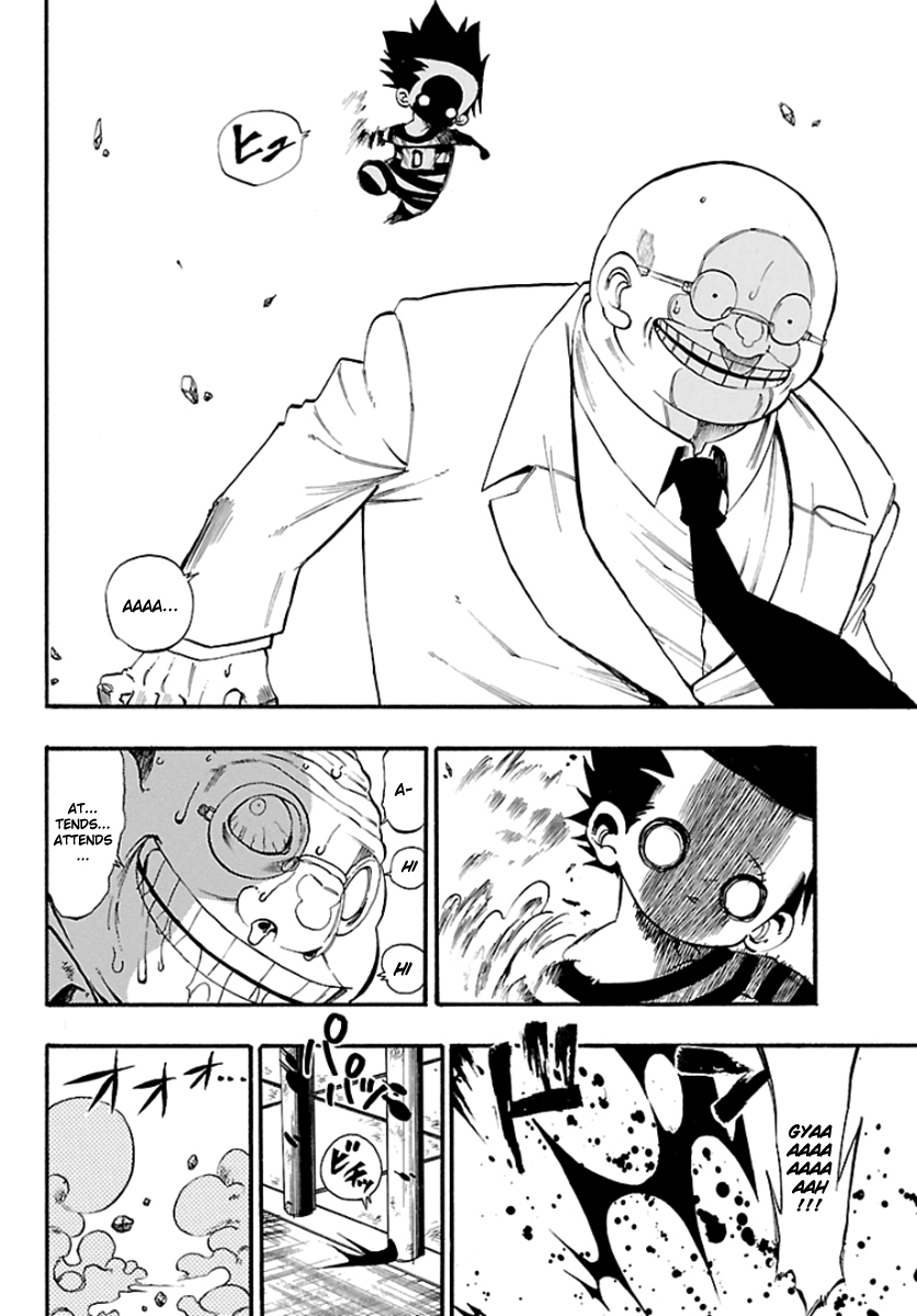 Kid Oneshot 第29页
