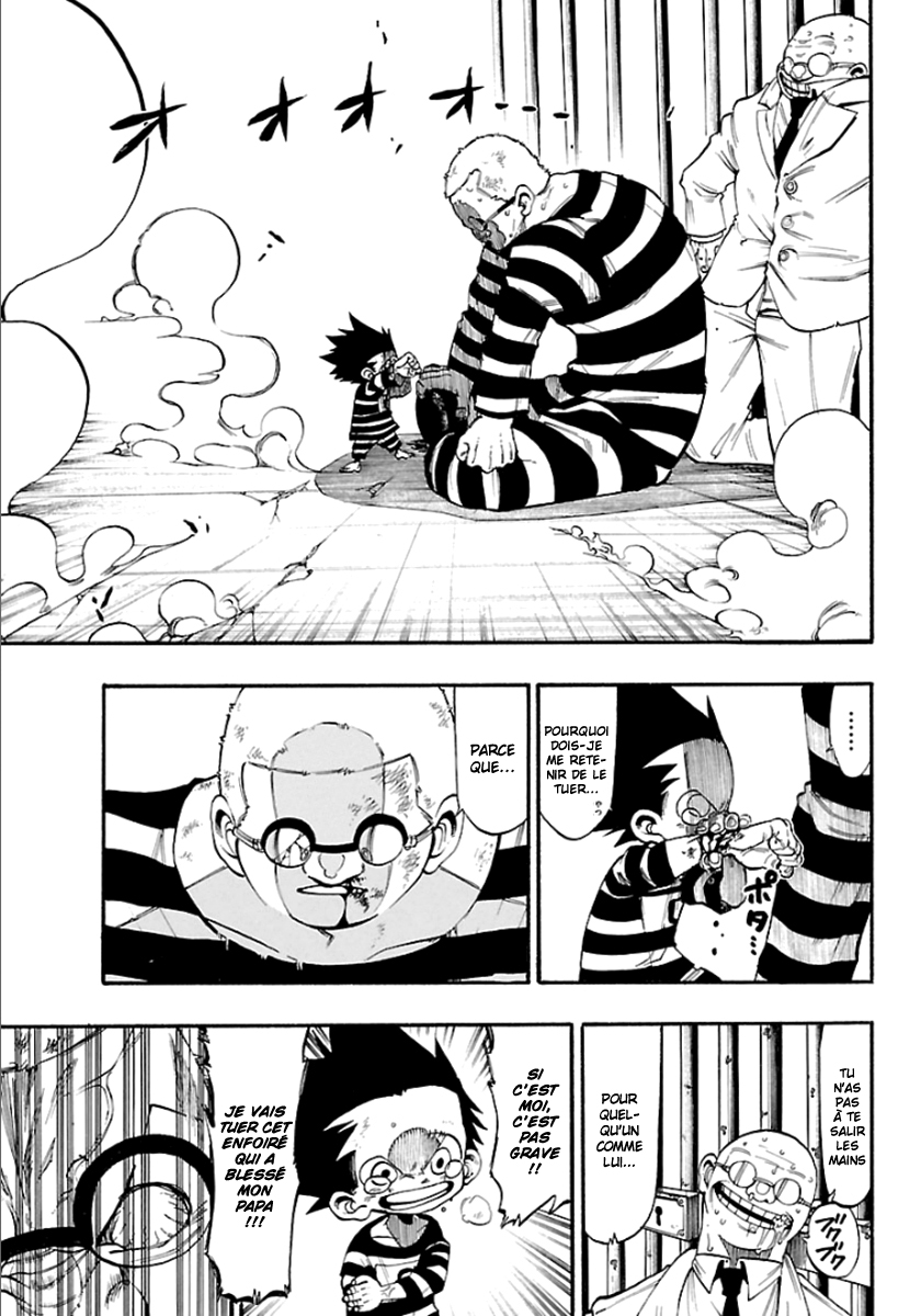 Kid Oneshot 第30页