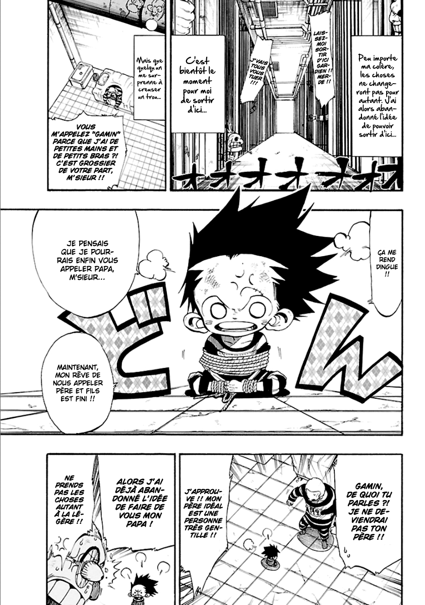 Kid 第4页