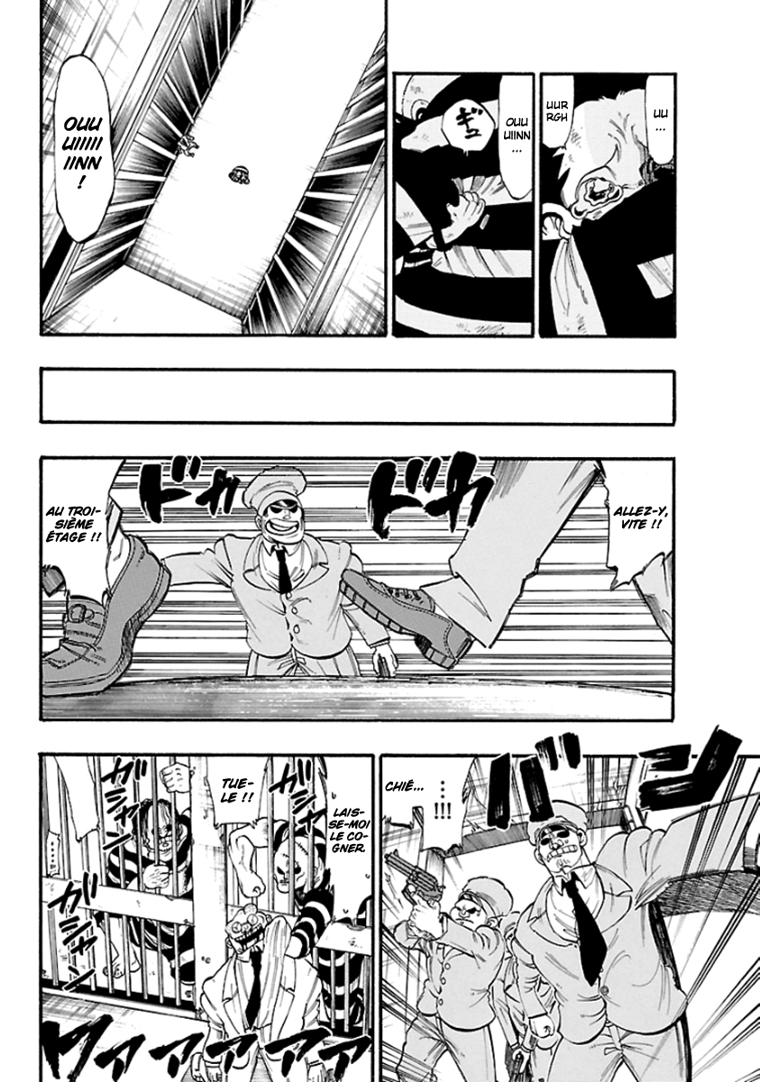 Kid Oneshot 第33页