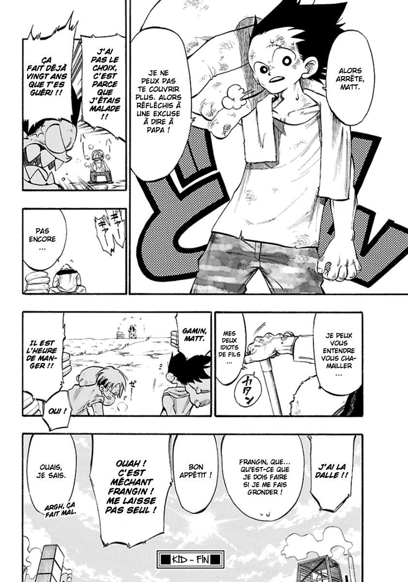 Kid Oneshot 第41页