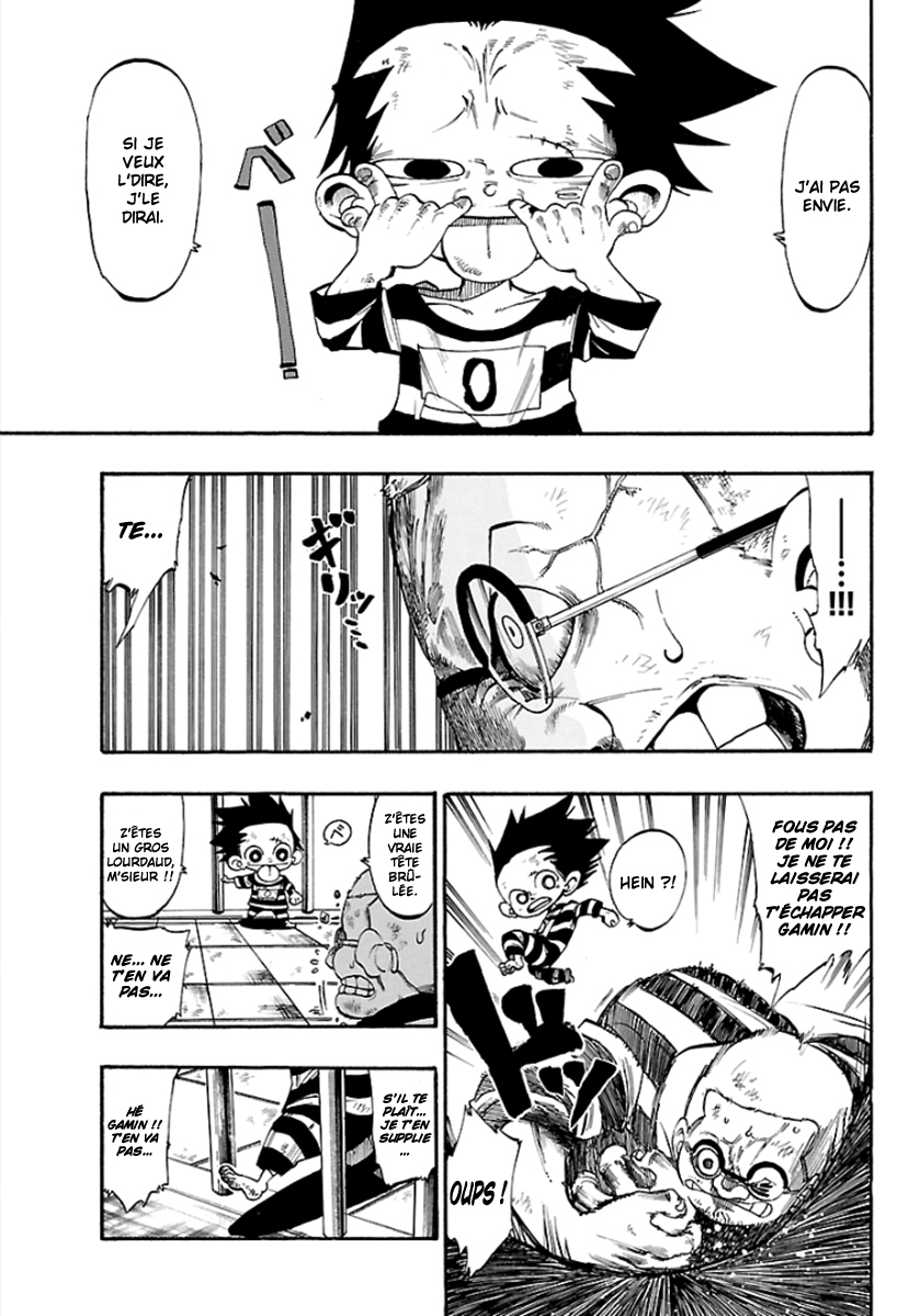 Kid 第6页