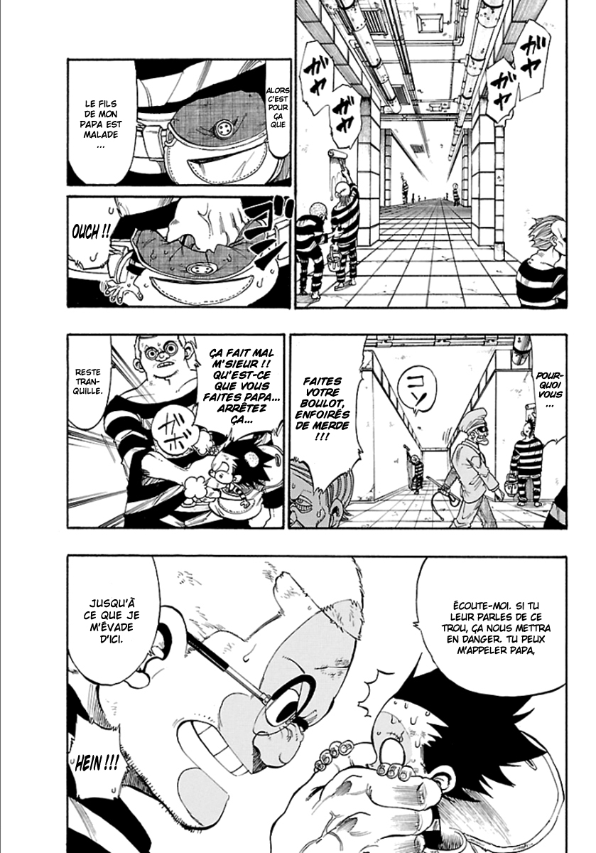 Kid 第8页