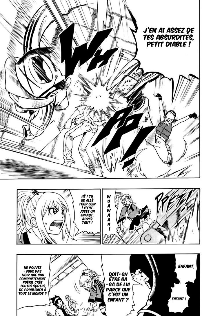 Black Dog La Troisième roue 第19页