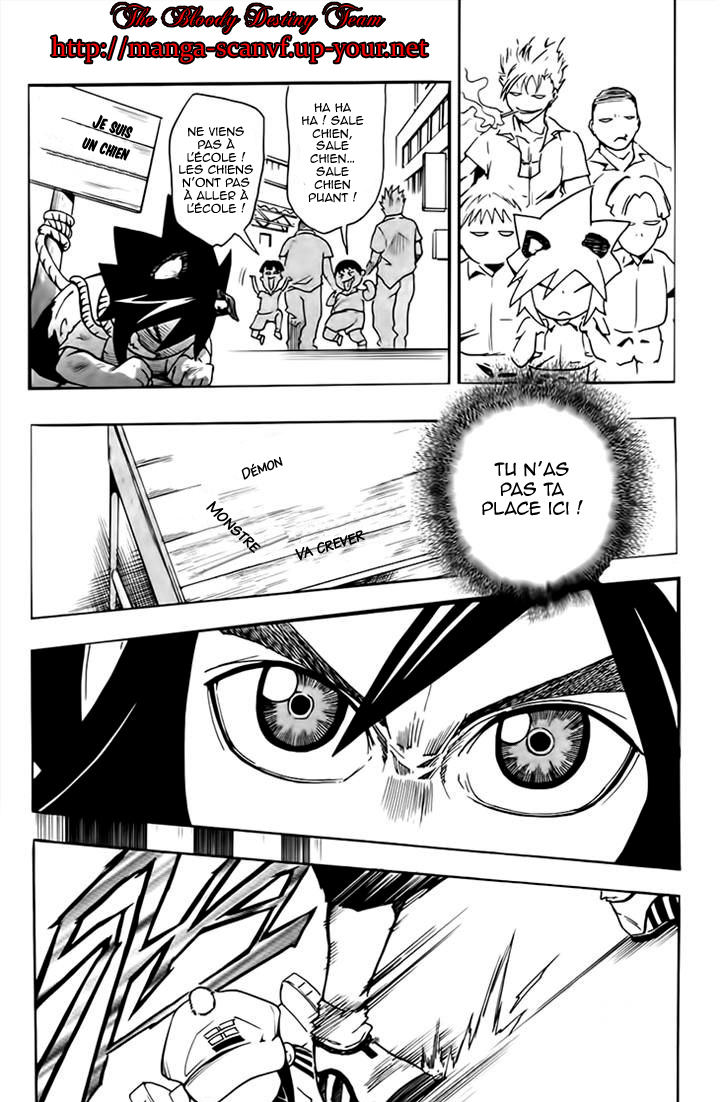 Black Dog La Troisième roue 第23页