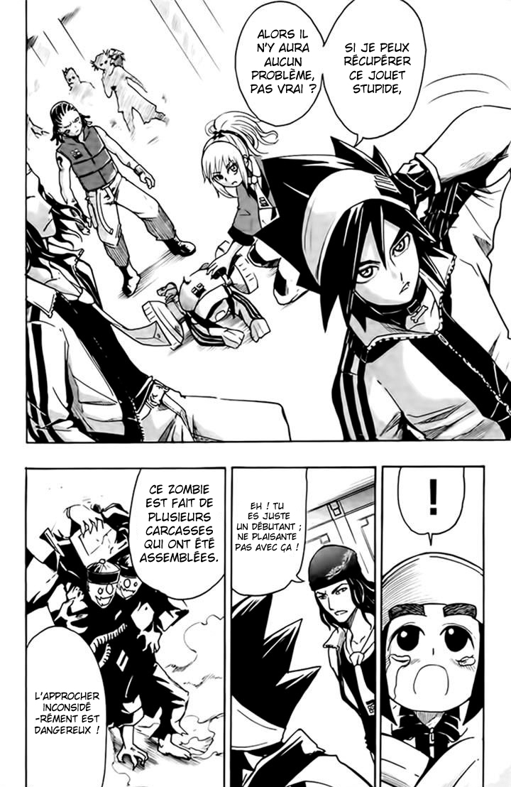 Black Dog La Troisième roue 第24页