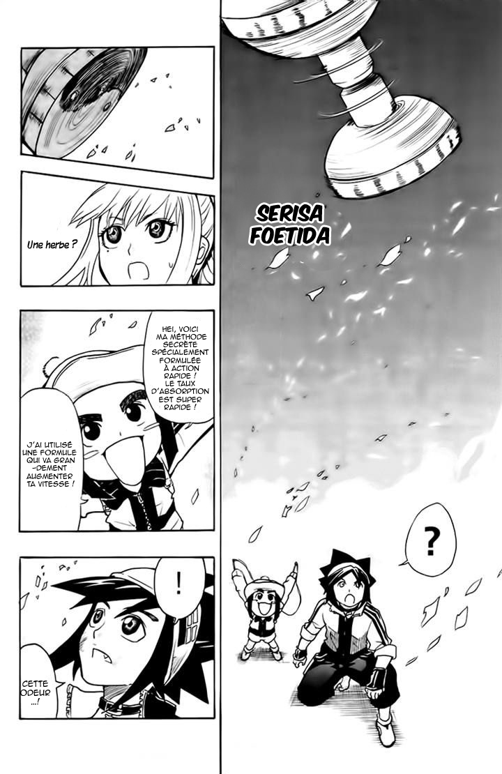 Black Dog La Troisième roue 第29页