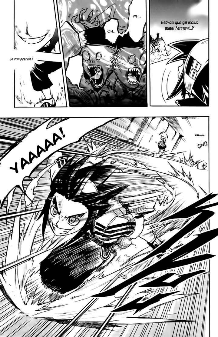 Black Dog La Troisième roue 第31页