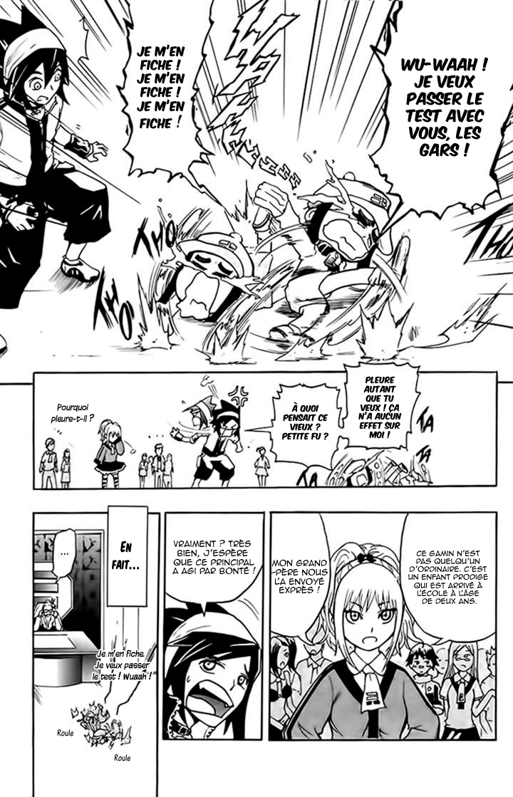 Black Dog La Troisième roue 第7页