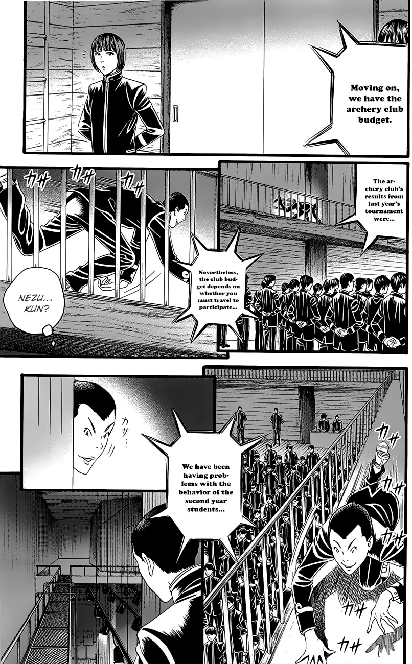 Teiichi no Kuni Defend the school flag with your life! 第29页