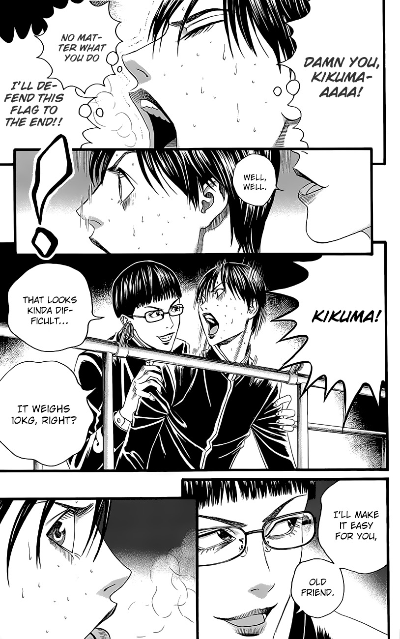 Teiichi no Kuni Defend the school flag with your life! 第41页