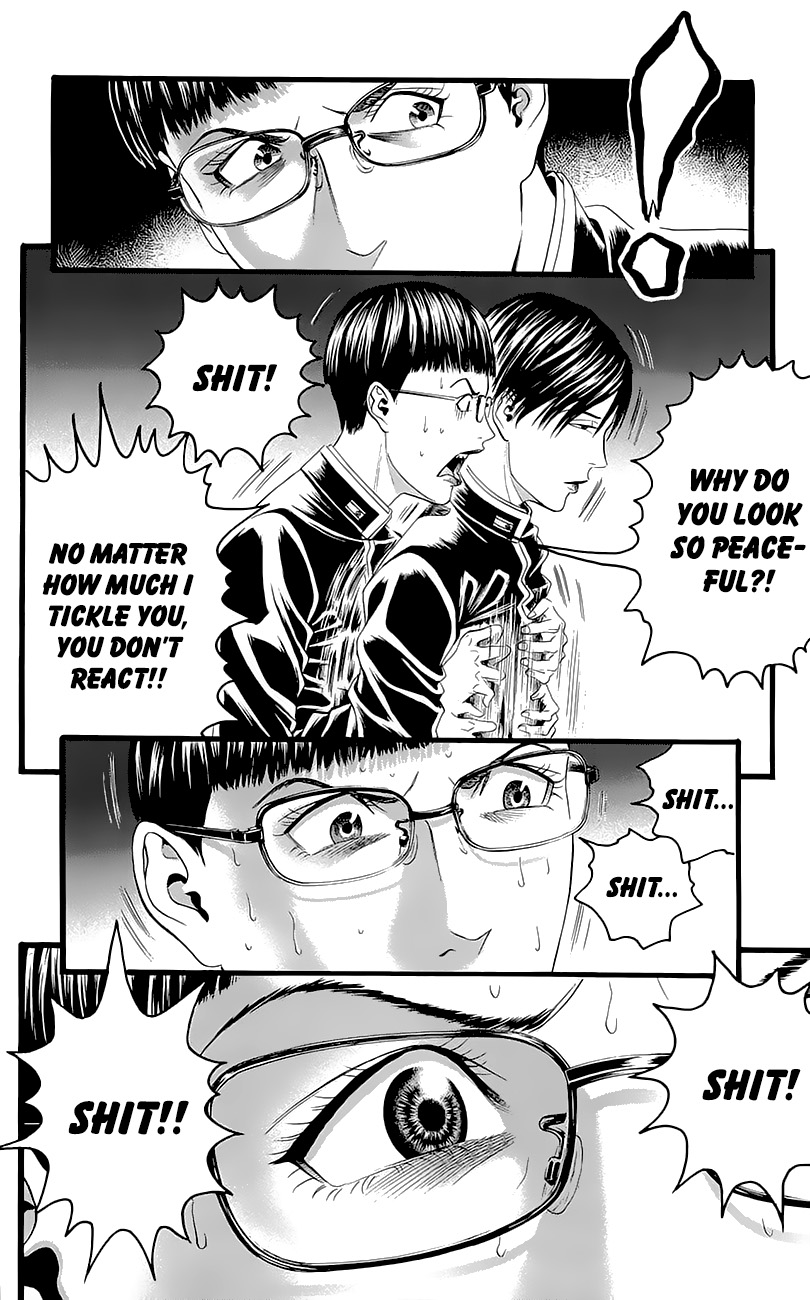 Teiichi no Kuni Defend the school flag with your life! 第54页