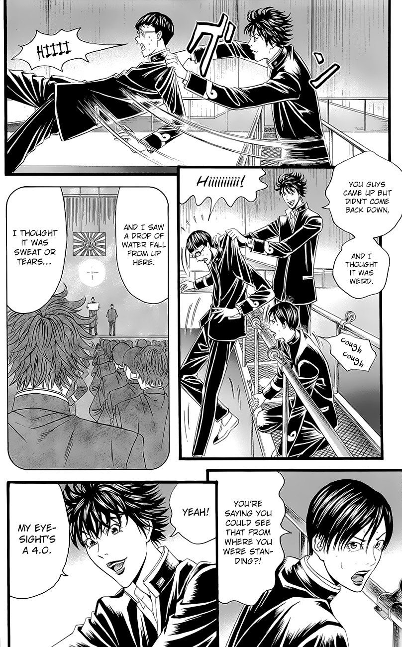 Teiichi no Kuni Defend the school flag with your life! 第58页