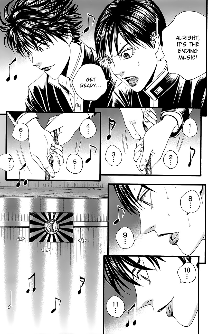Teiichi no Kuni Defend the school flag with your life! 第61页