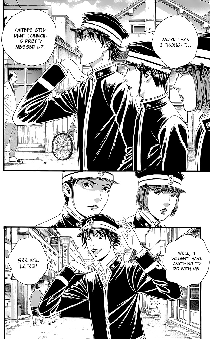 Teiichi no Kuni Defend the school flag with your life! 第68页