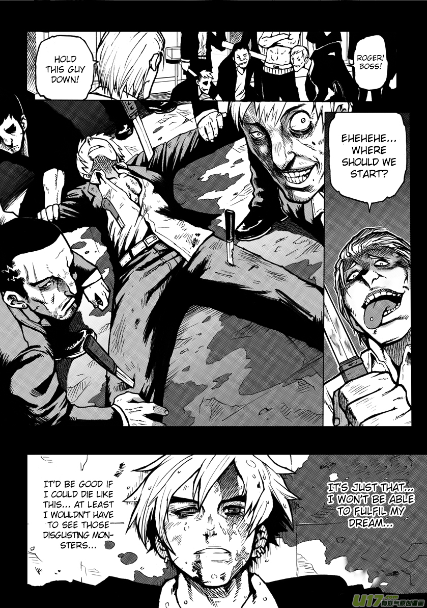 Unity of Heaven Round 1 第9页