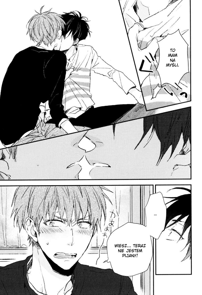 Hitotsu no Koi no Hajimari Vol. 1 Ch. 6 第12页