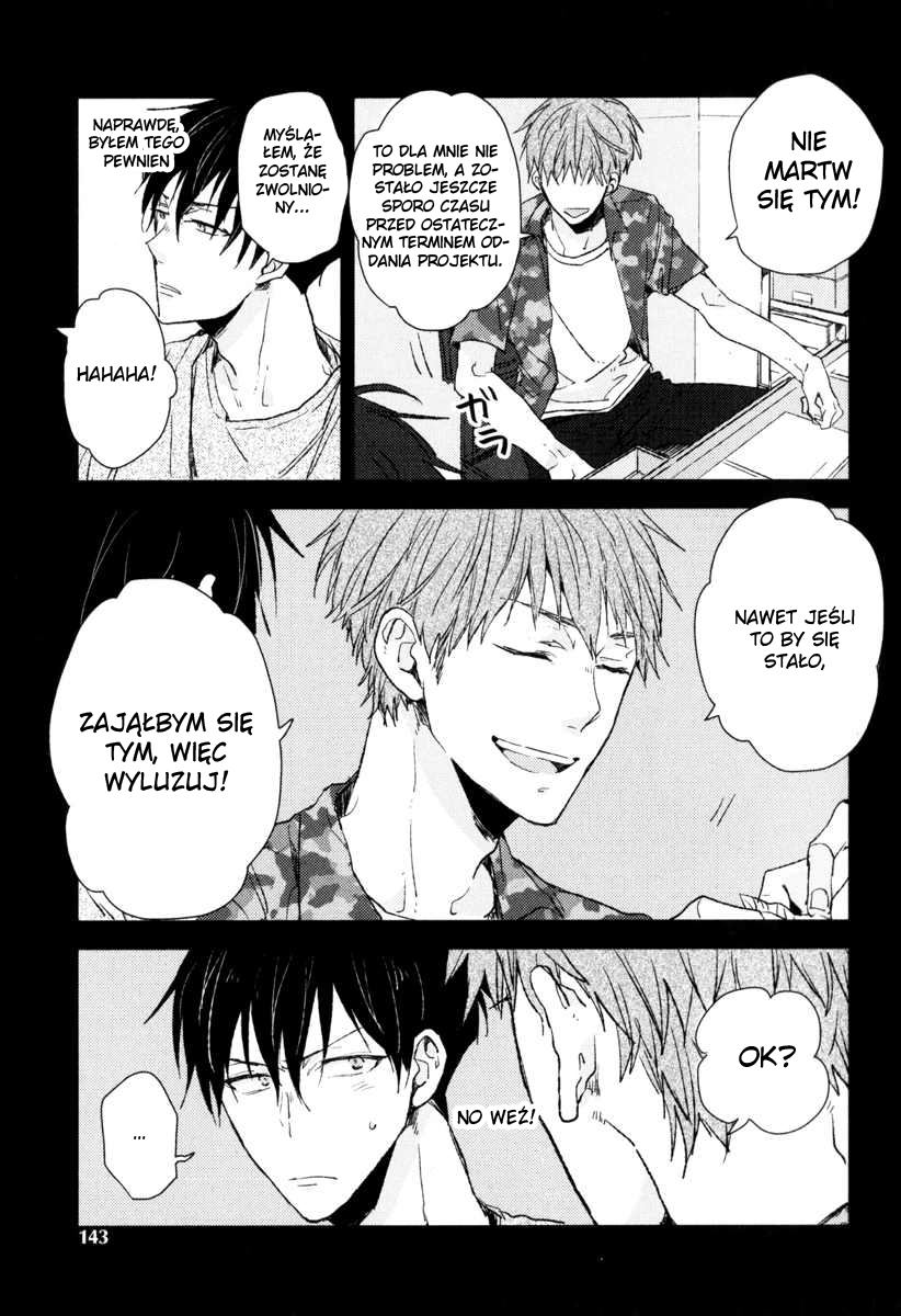 Hitotsu no Koi no Hajimari Vol. 1 Ch. 6 第16页