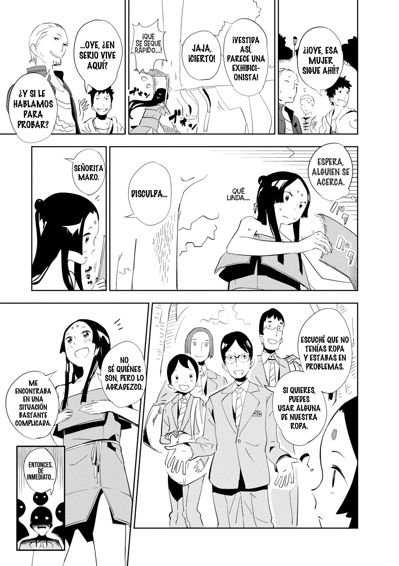 Maro Maro Vol. 1 Ch. 1 第26页