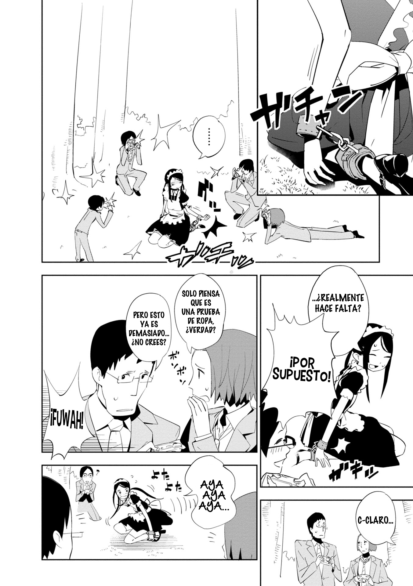Maro Maro Vol. 1 Ch. 1 第29页