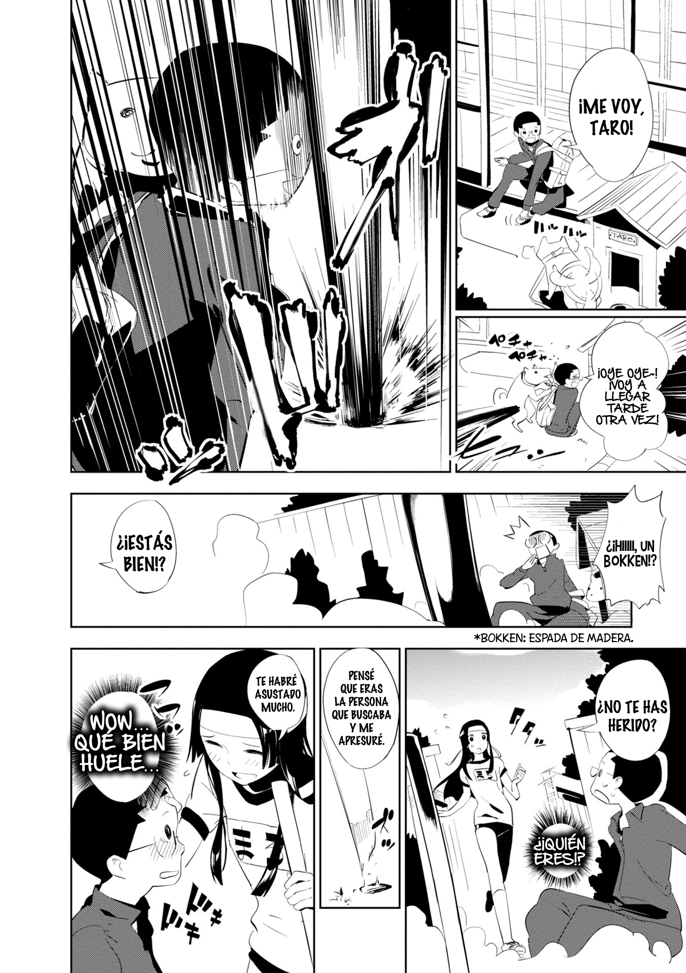 Maro Maro Vol. 1 Ch. 1 第33页