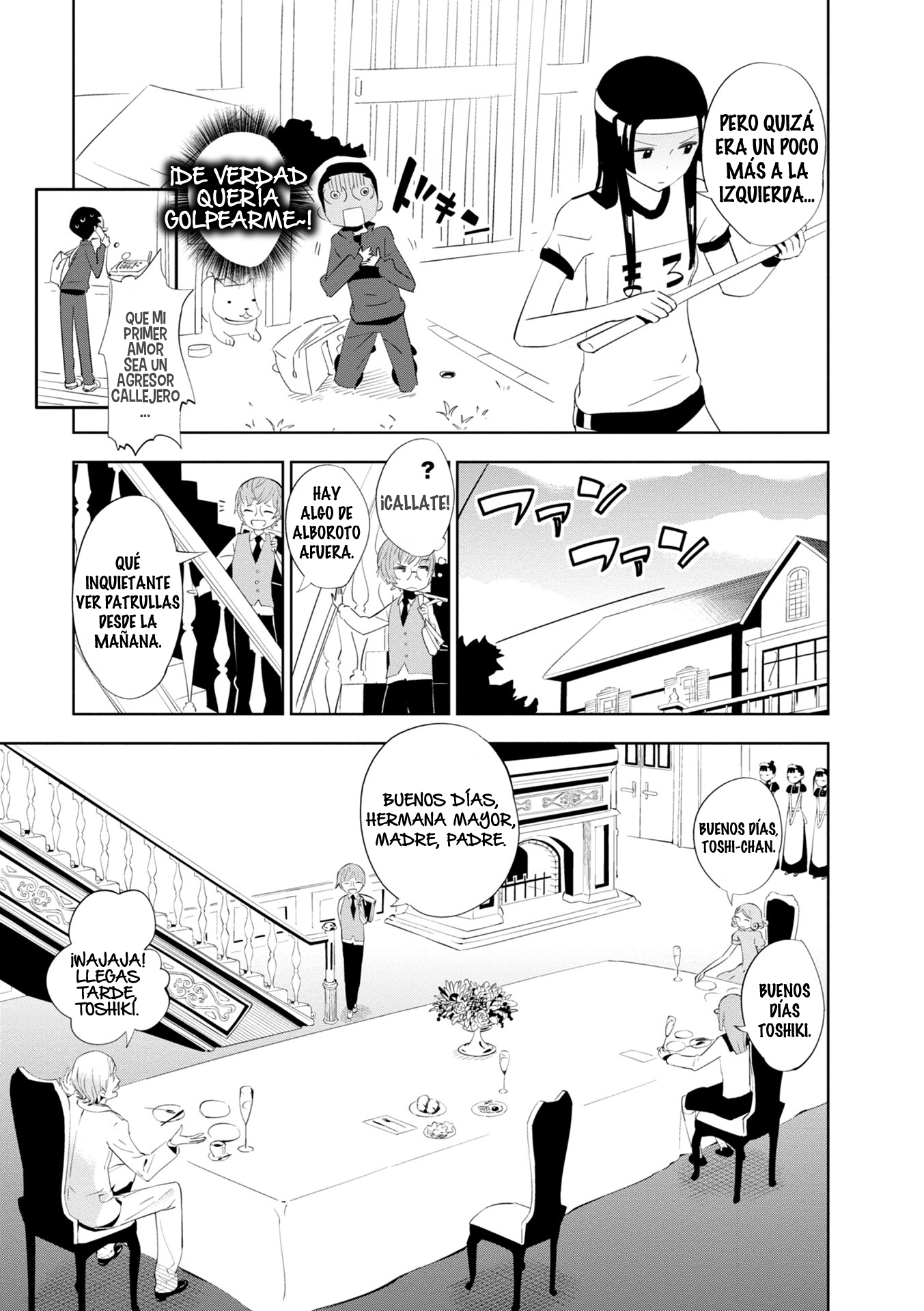 Maro Maro Vol. 1 Ch. 1 第34页