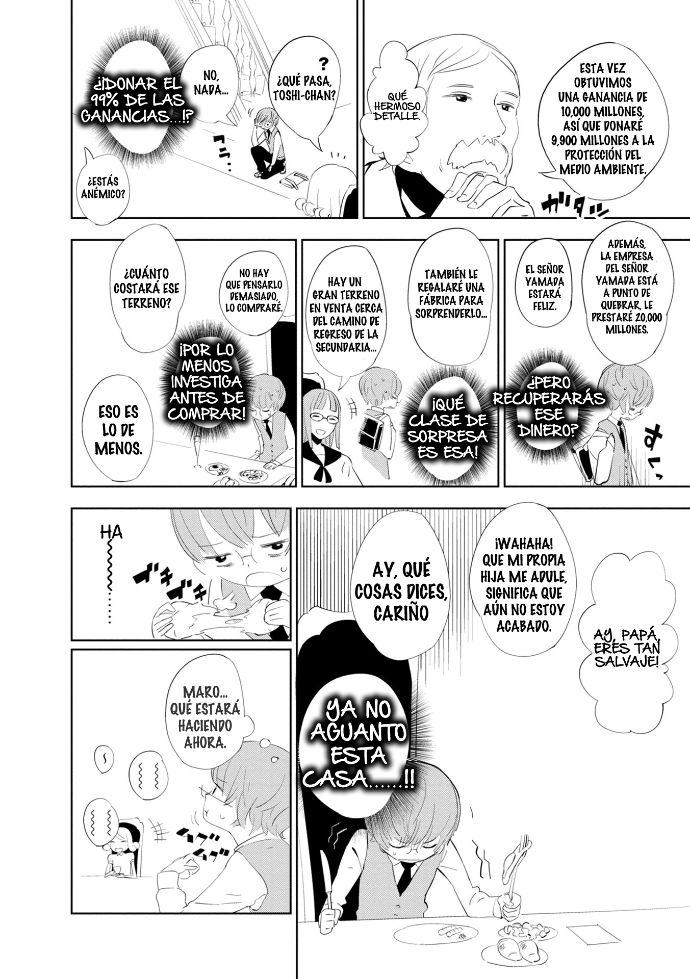 Maro Maro Vol. 1 Ch. 1 第35页