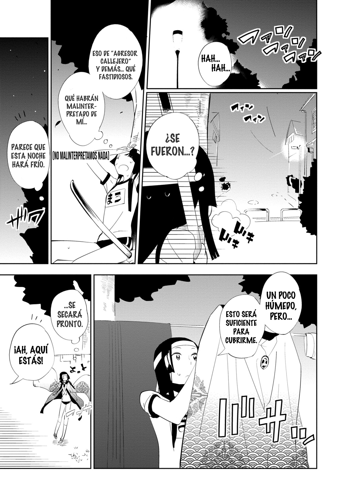 Maro Maro Vol. 1 Ch. 1 第36页
