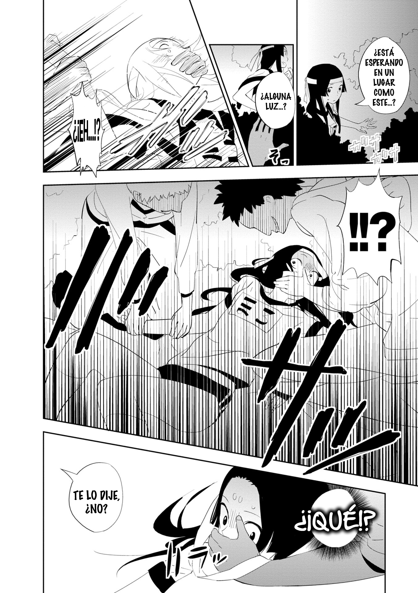 Maro Maro Vol. 1 Ch. 1 第39页