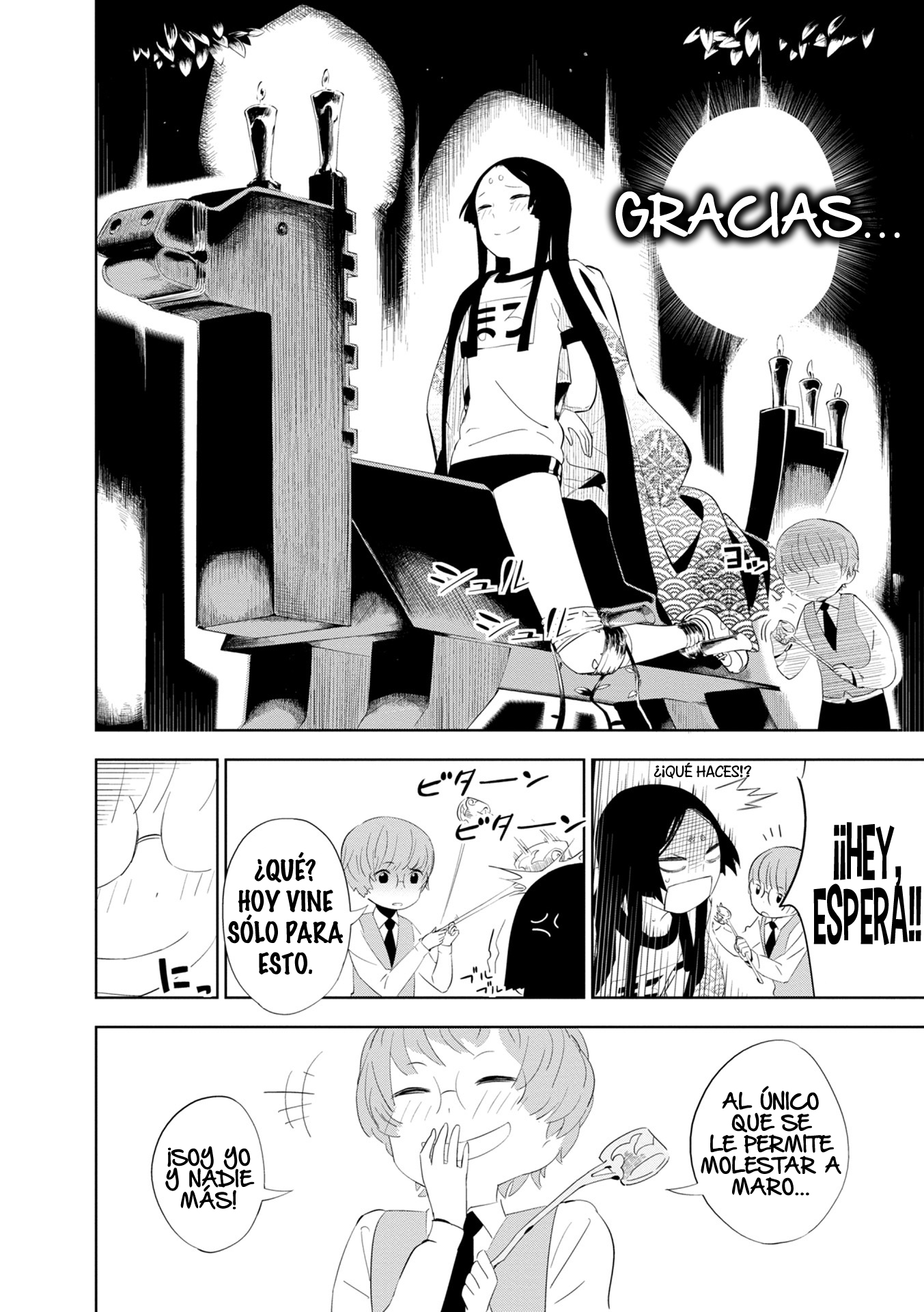 Maro Maro Vol. 1 Ch. 1 第47页