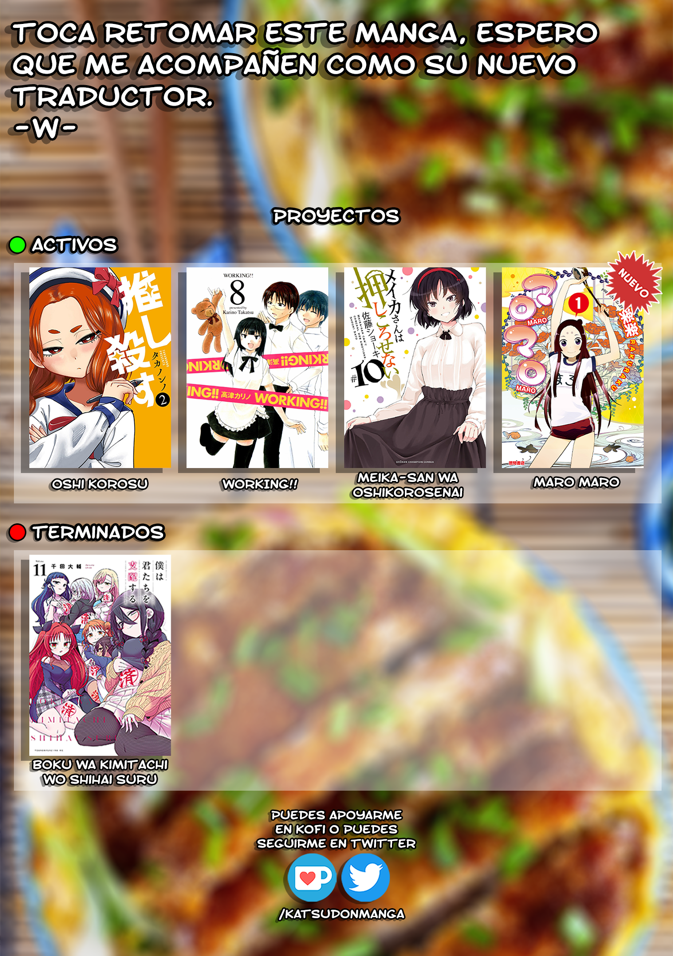 Maro Maro Vol. 1 Ch. 1 第50页