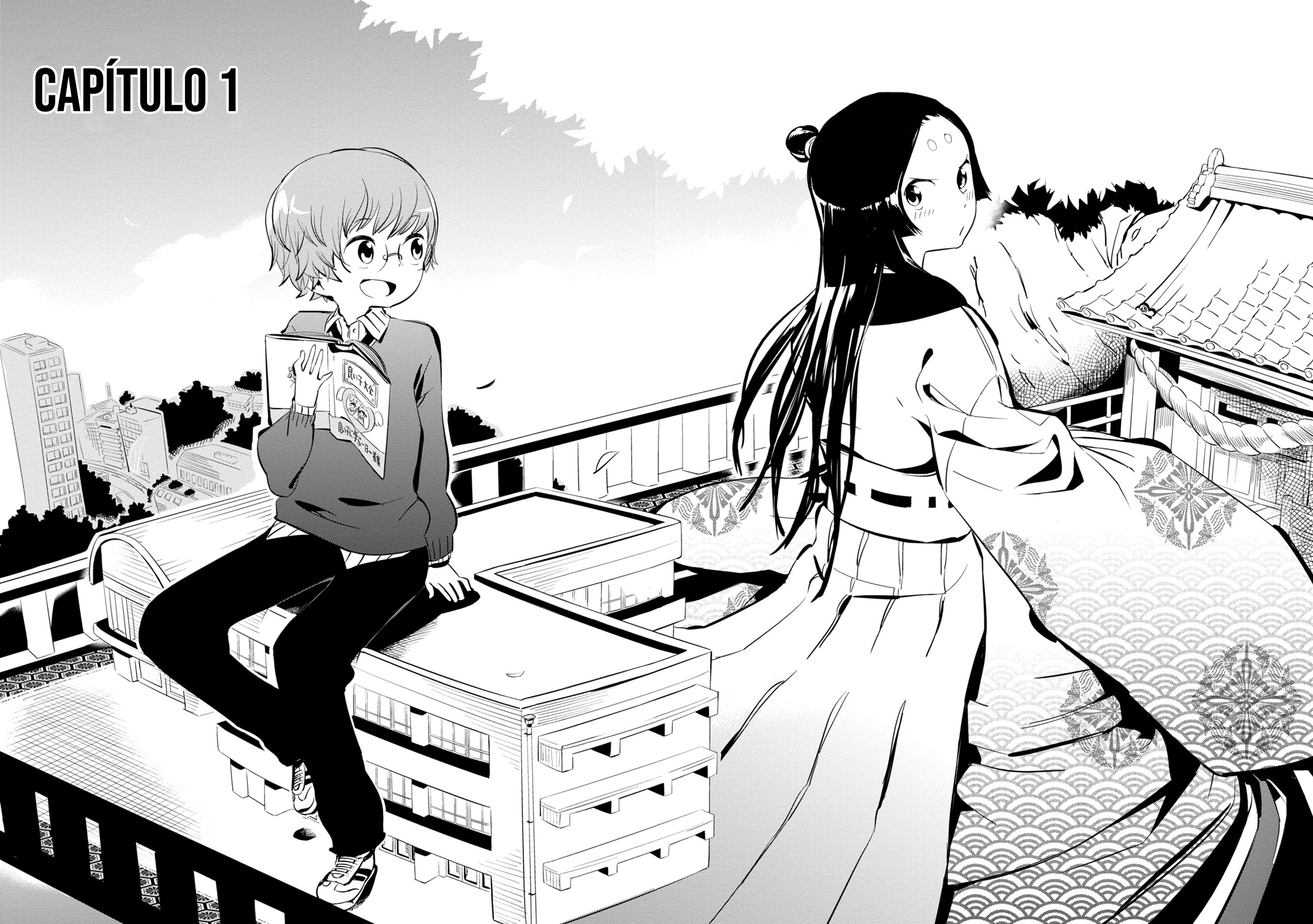 Maro Maro 第6页