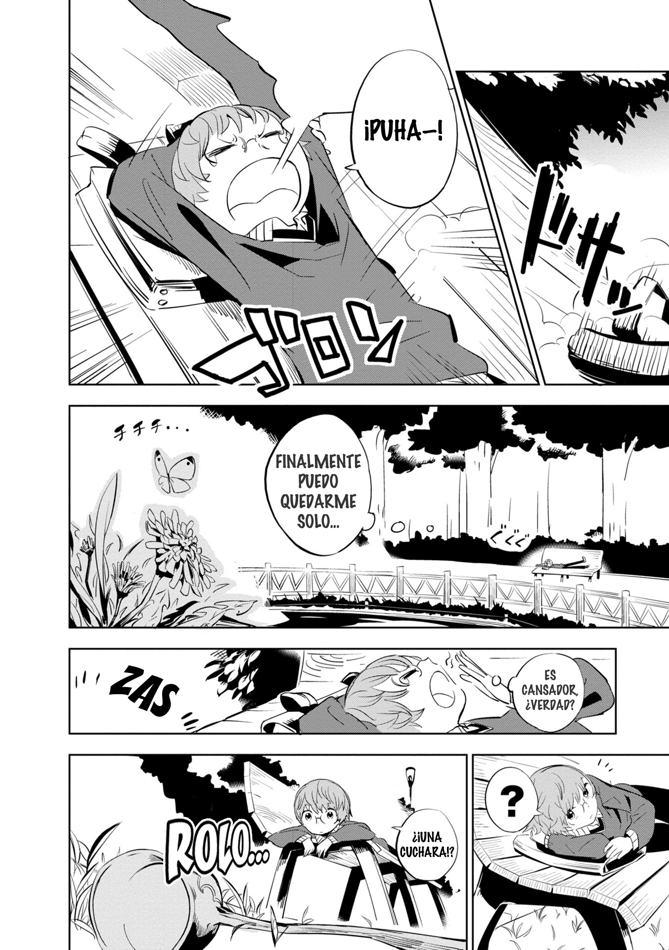 Maro Maro Vol. 1 Ch. 1 第9页
