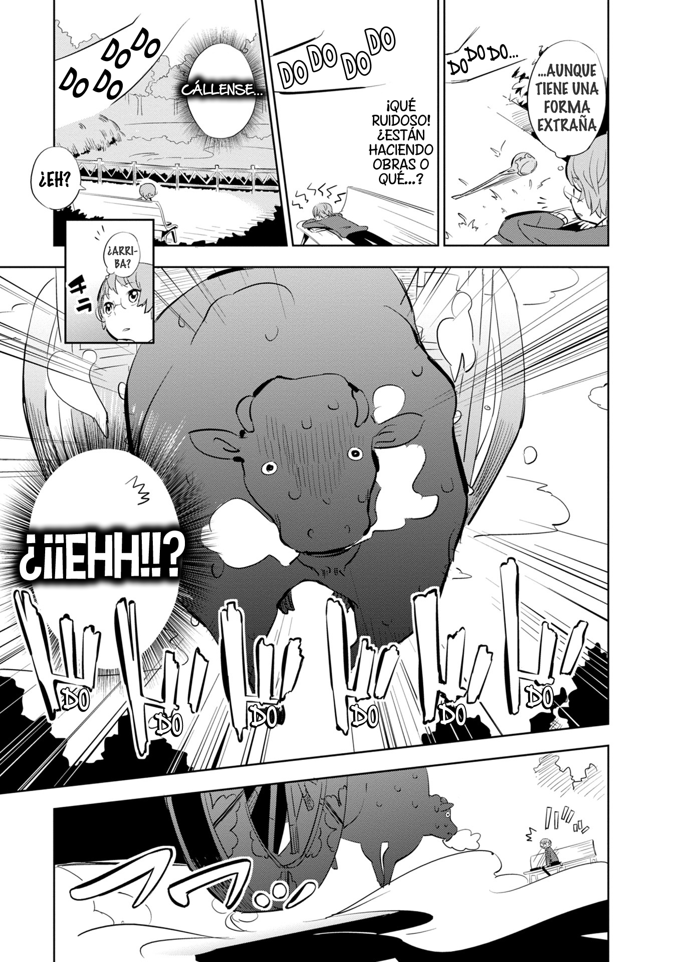 Maro Maro Vol. 1 Ch. 1 第10页