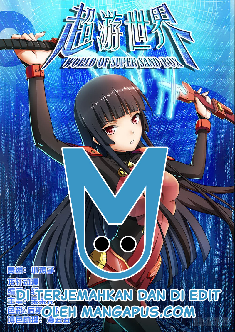 World of Super Sand Box Ch. 4 第1页
