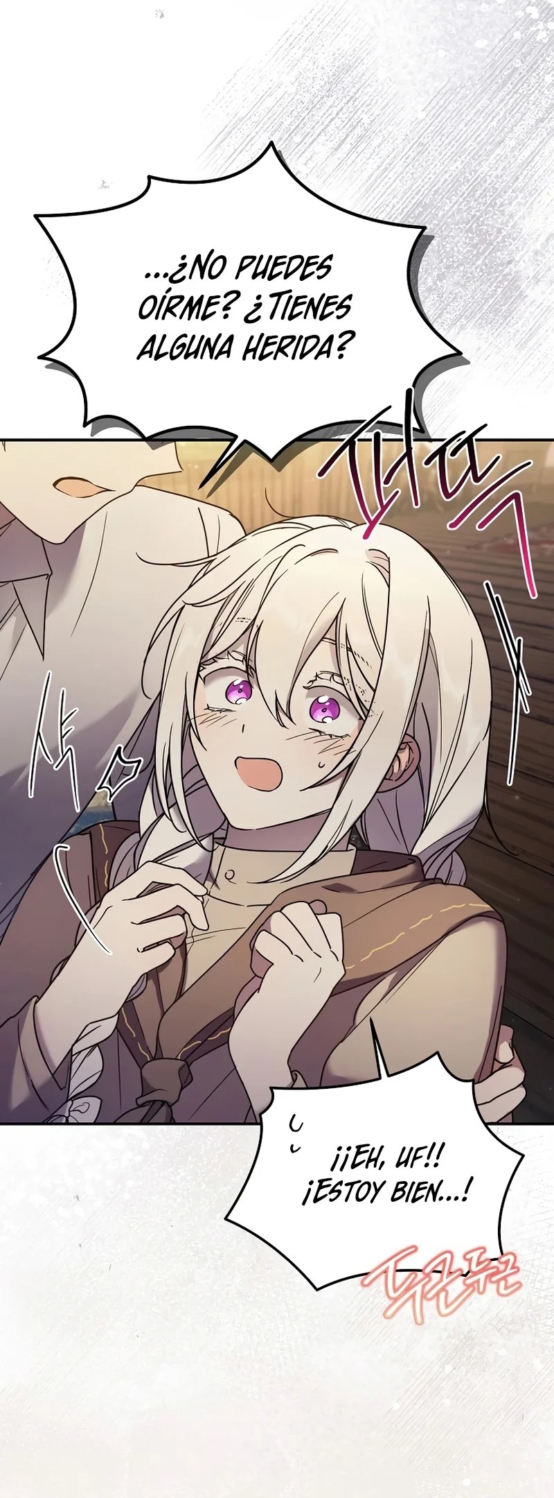 The Dying Villainess Denies Adoption Ch. 3 第33页