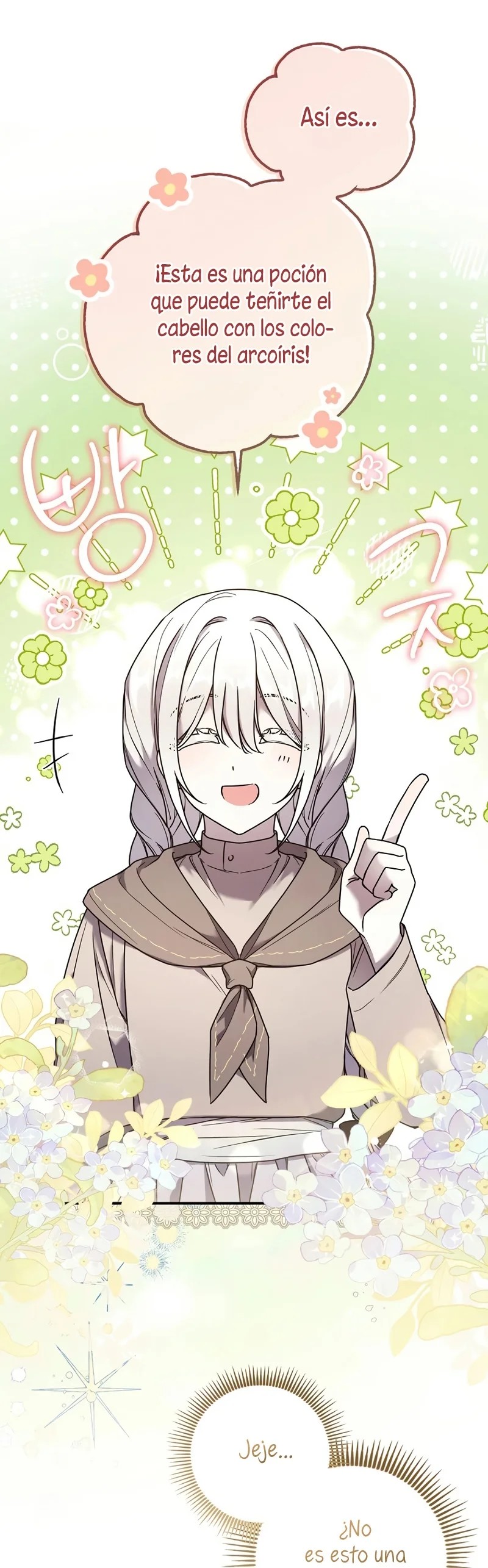 The Dying Villainess Denies Adoption Ch. 3 第10页