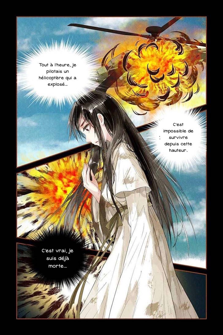 The Divine Doctor L'arrivée du phoenix 第7页