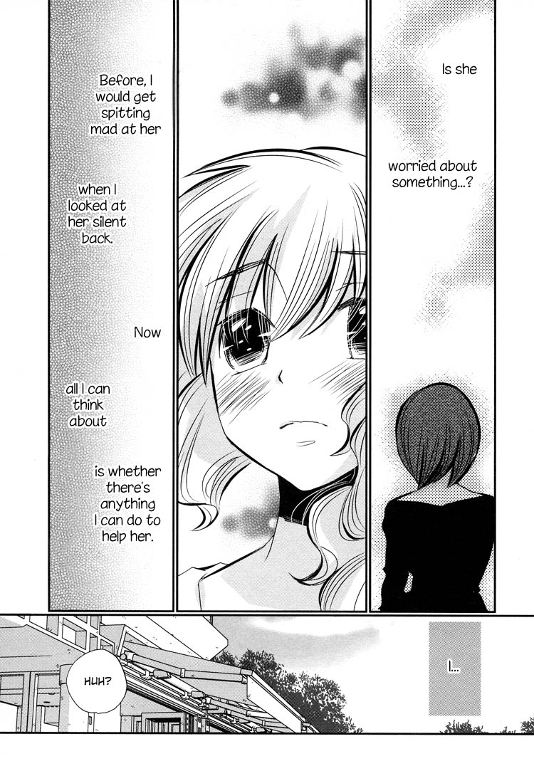 Ebisu-san to Hotei-san Vol. 1 Ch. 5 第12页