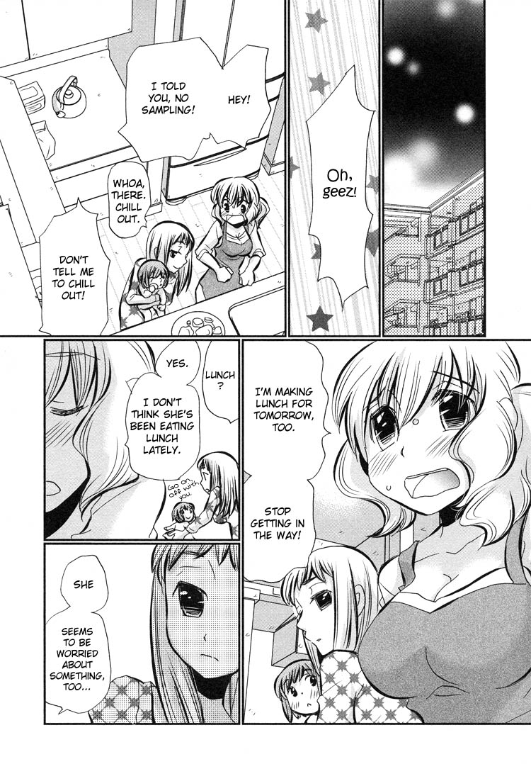 Ebisu-san to Hotei-san Vol. 1 Ch. 5 第14页