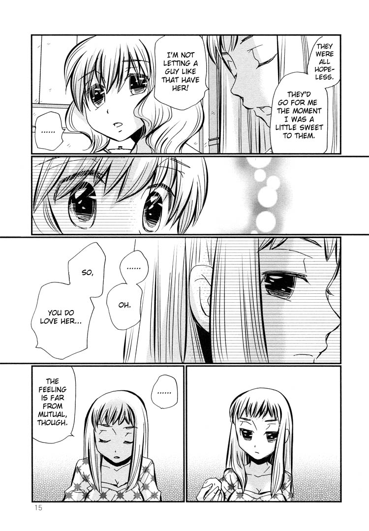 Ebisu-san to Hotei-san Vol. 1 Ch. 5 第17页